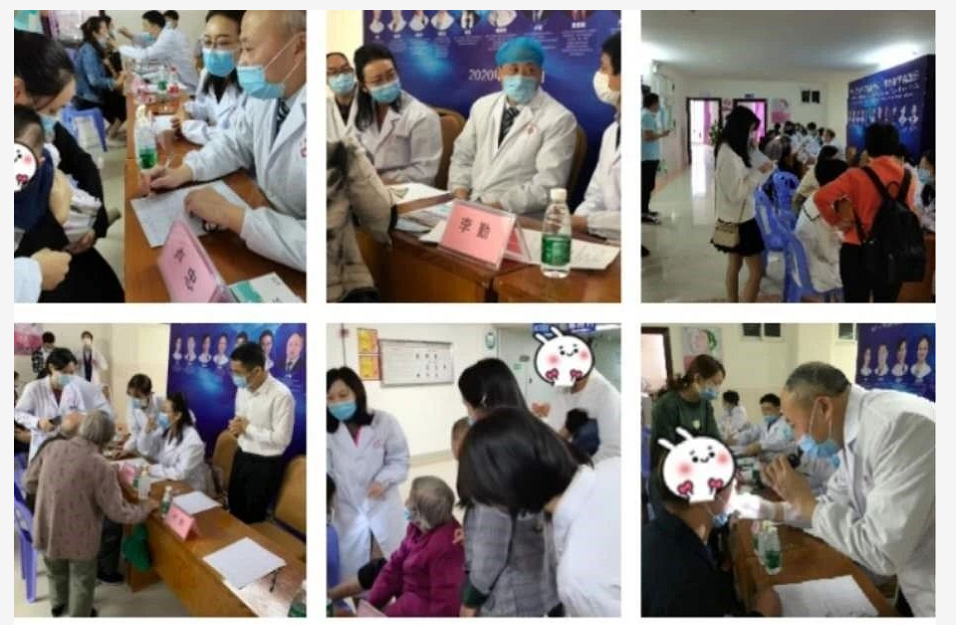 微信截圖_20201104143246.png 微信截圖_20201104143246.png