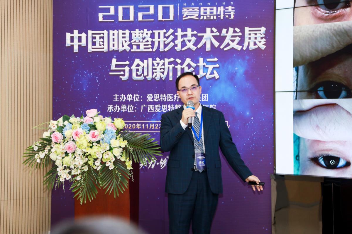 微信圖片_20201130111849.jpg 微信圖片_20201130111849.jpg