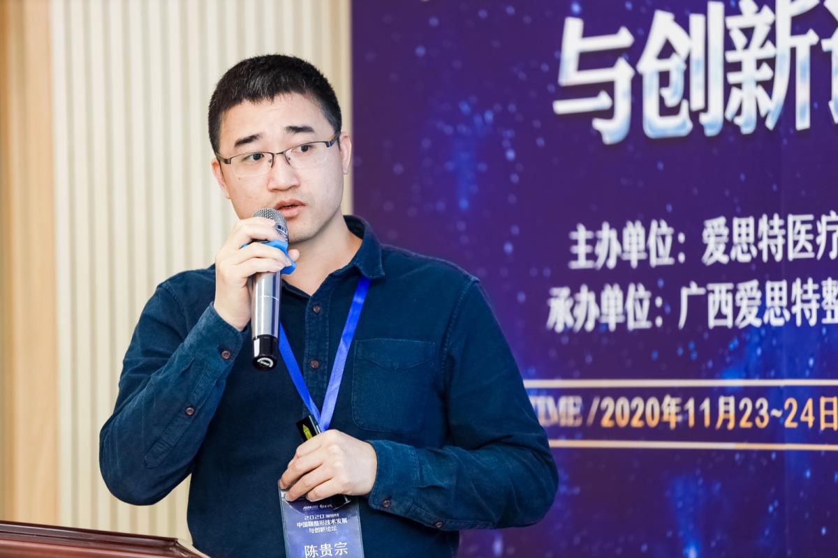 微信圖片_20201130120850.jpg 微信圖片_20201130120850.jpg