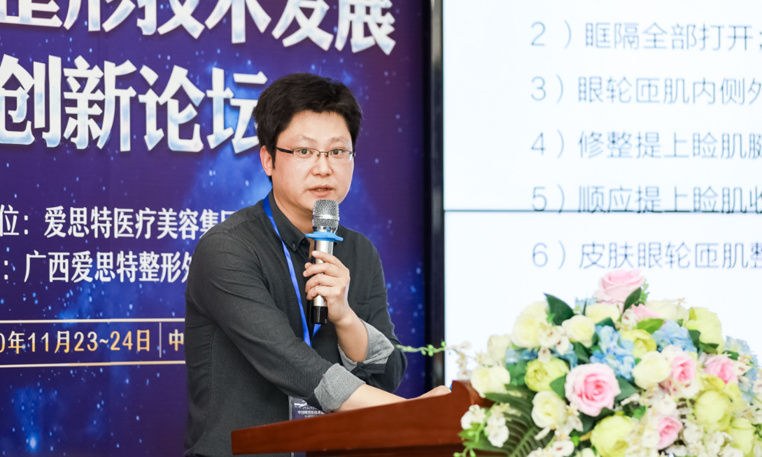 微信截圖_20201130101147.png 微信截圖_20201130101147.png