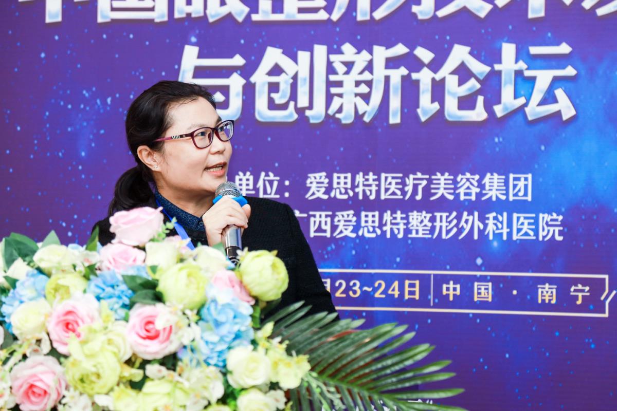 林秀蓮.jpg 林秀蓮.jpg