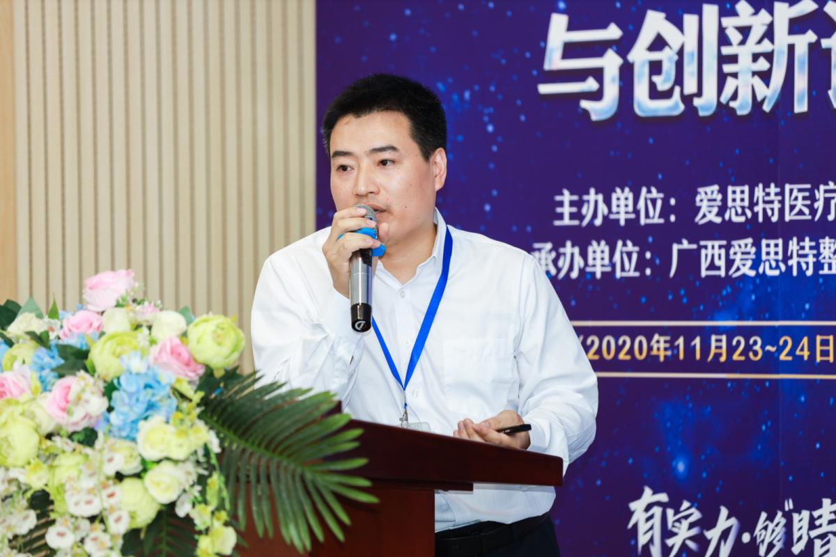 微信圖片_20201130133541.jpg 微信圖片_20201130133541.jpg