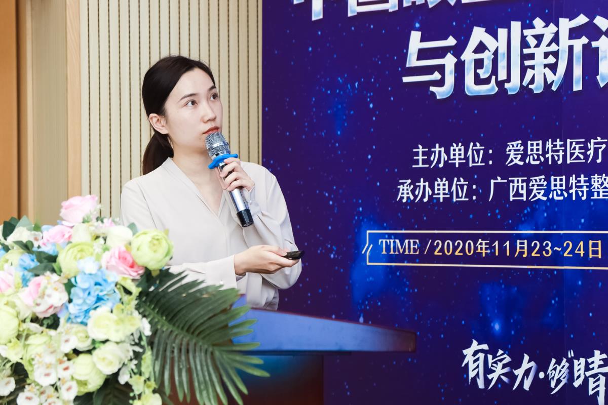 微信圖片_20201130133906.jpg 微信圖片_20201130133906.jpg