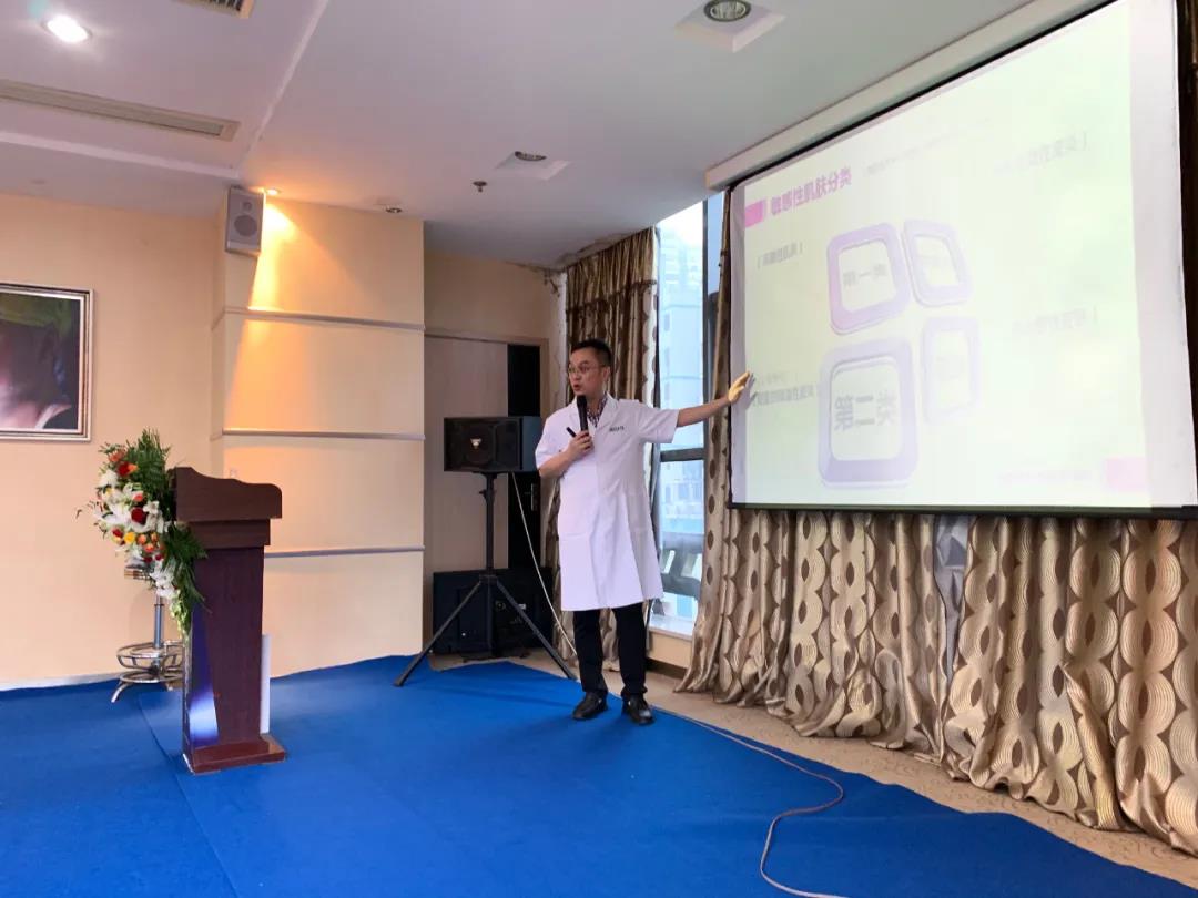 中山愛思特美容醫院有限公司皮膚專家黃桂雲院長(cháng).jpg 中山愛思特美容醫院有限公司皮膚專家黃桂雲院長(cháng).jpg