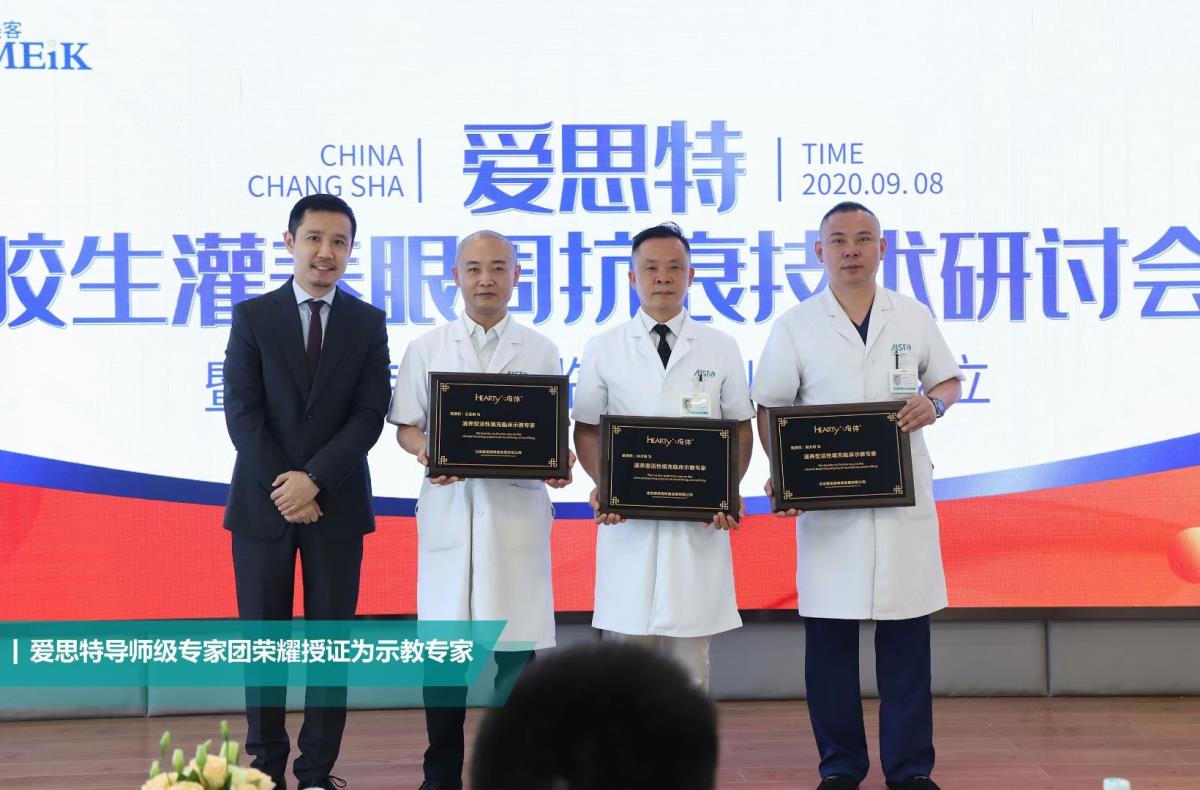 微信圖片_20200911101655.jpg 微信圖片_20200911101655.jpg