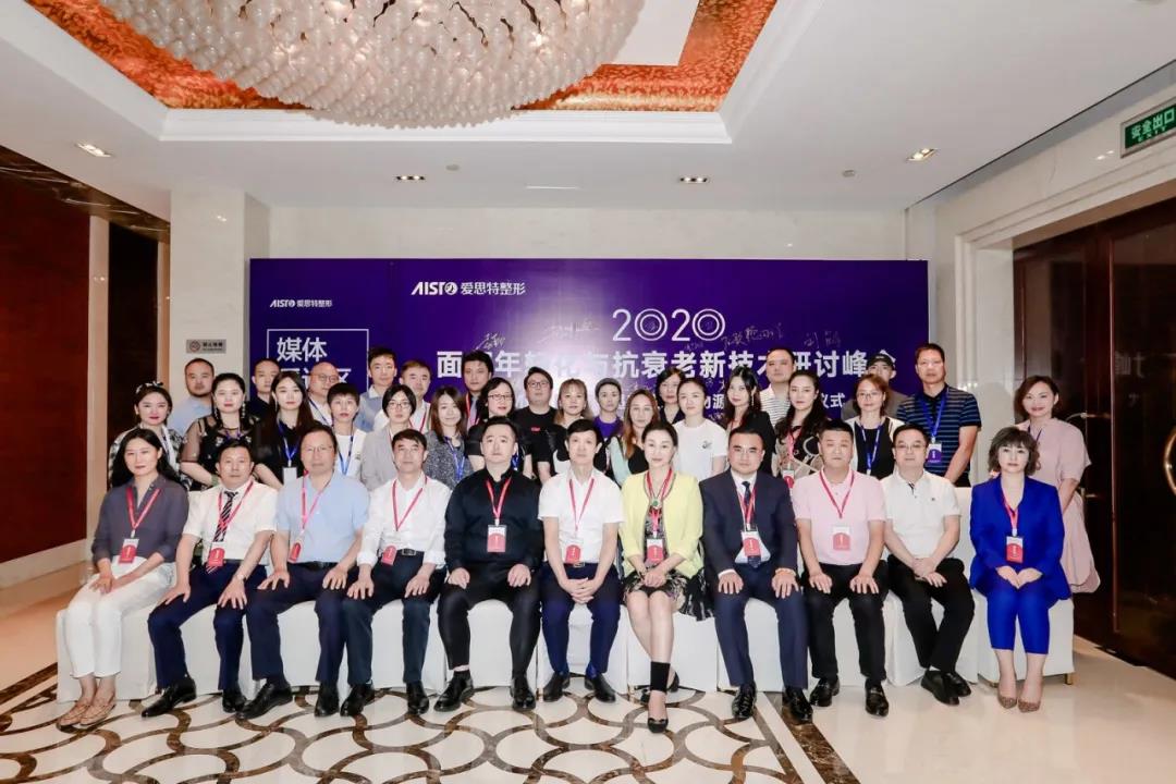 微信圖片_20200907134011.jpg 微信圖片_20200907134011.jpg