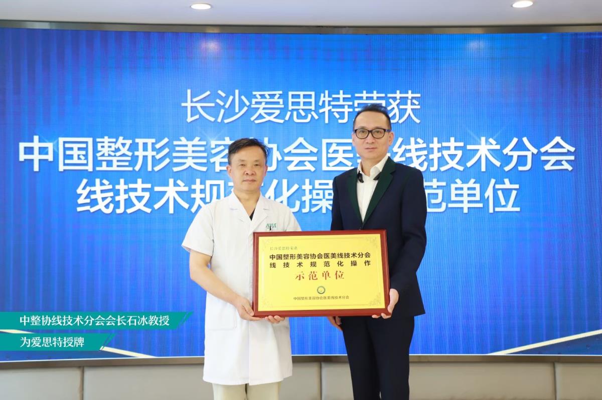 微信圖片_20200831100146.jpg 微信圖片_20200831100146.jpg