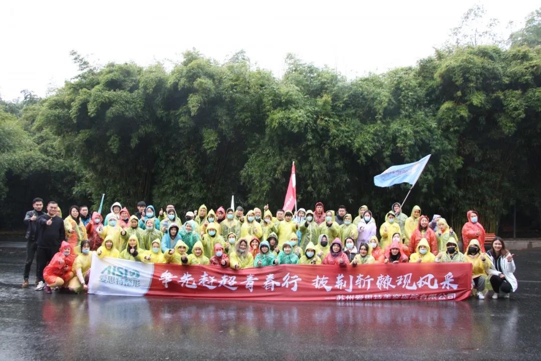 微信圖片_20201130090625.jpg 微信圖片_20201130090625.jpg