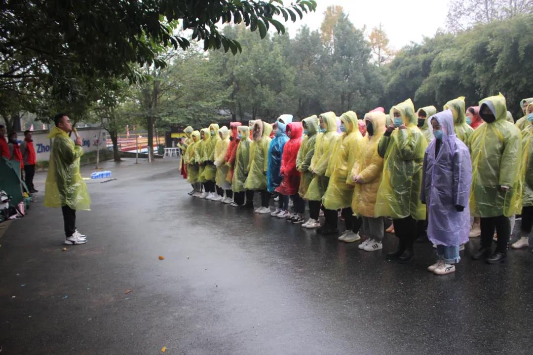 微信圖片_20201130090712.jpg 微信圖片_20201130090712.jpg