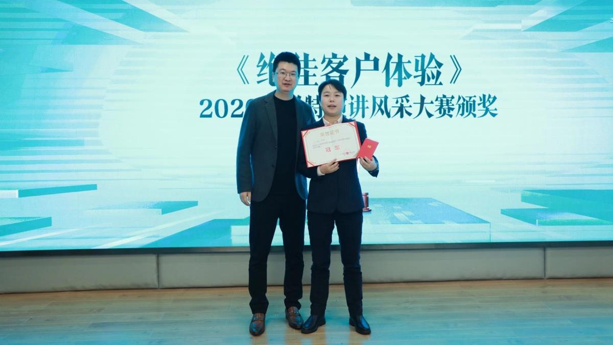 微信圖片_20201118091028.jpg 微信圖片_20201118091028.jpg