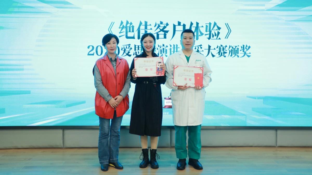 微信圖片_20201118091031.jpg 微信圖片_20201118091031.jpg