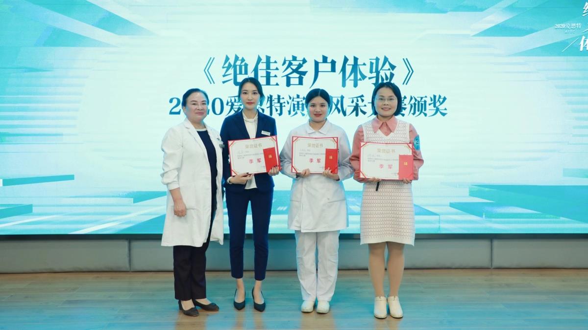 微信圖片_20201118091034.jpg 微信圖片_20201118091034.jpg