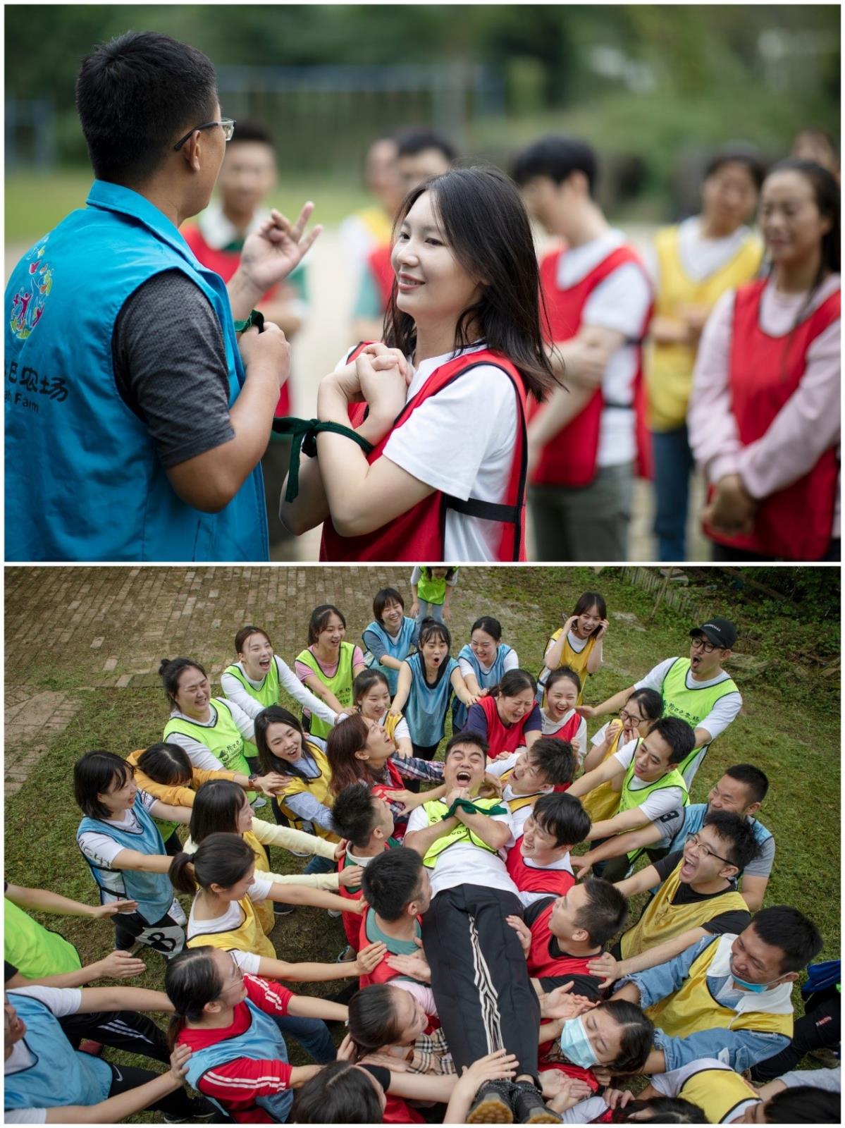 信任背摔.jpg 信任背摔.jpg