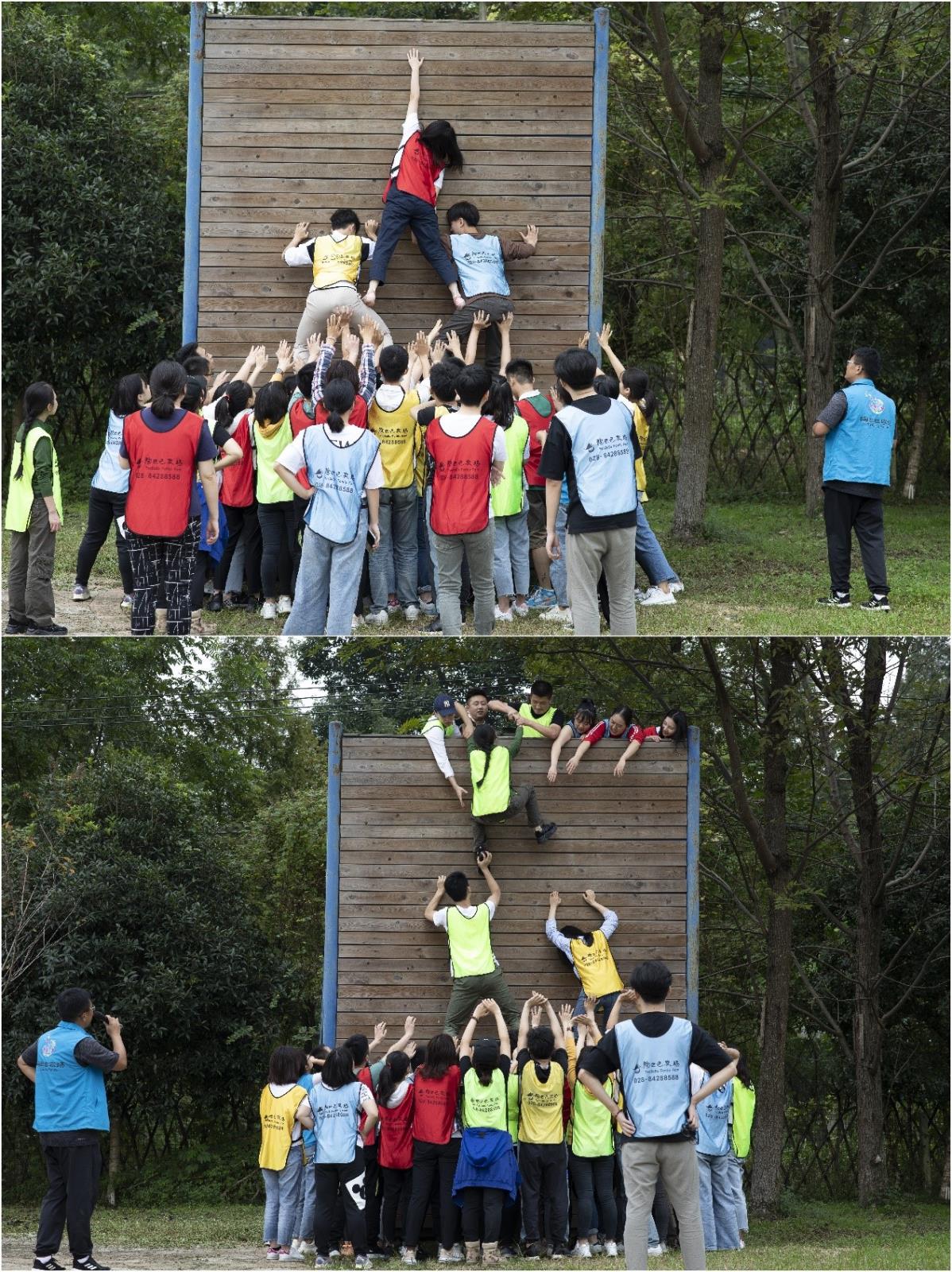 翻越畢業牆.jpg 翻越畢業牆.jpg