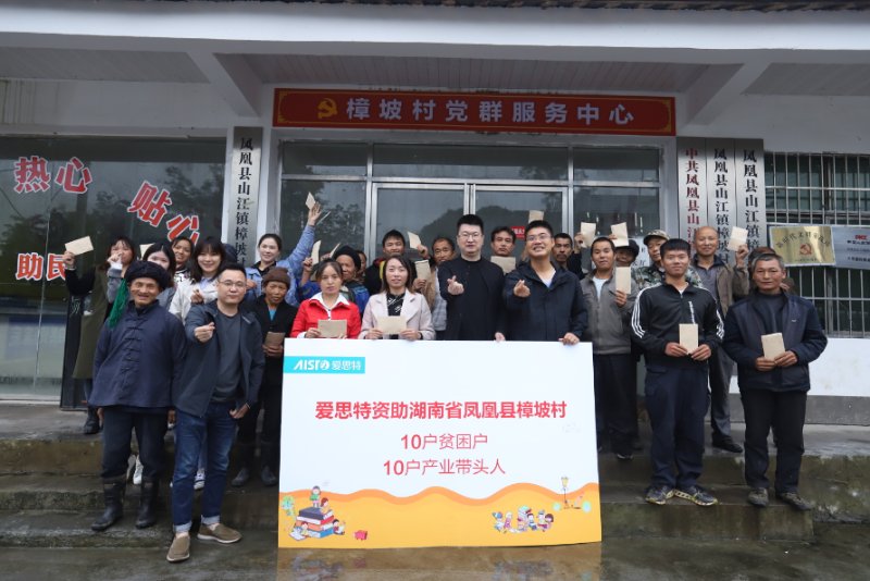 微信圖片_20201015113232.jpg 微信圖片_20201015113232.jpg