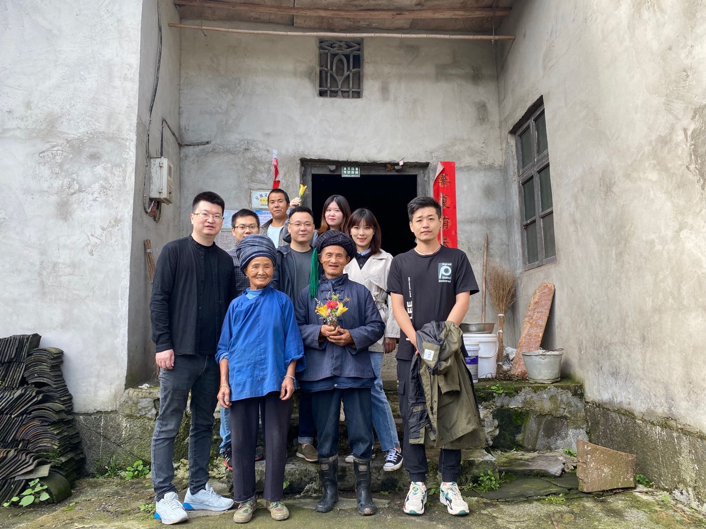 微信圖片_20201015113218.jpg 微信圖片_20201015113218.jpg