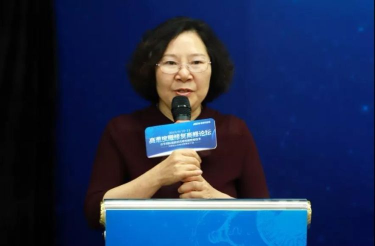 國(guó)内高難度眼修複專家劉輔蓉教授在本次論壇授課.jpeg 國(guó)内高難度眼修複專家劉輔蓉教授在本次論壇授課.jpeg