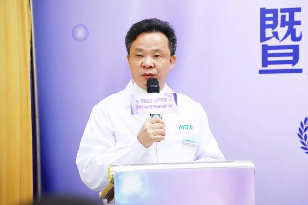 向(xiàng)才錦院長(cháng).jpg 向(xiàng)才錦院長(cháng).jpg