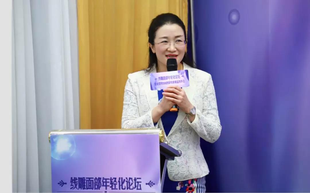 王琳教授.jpg 王琳教授.jpg