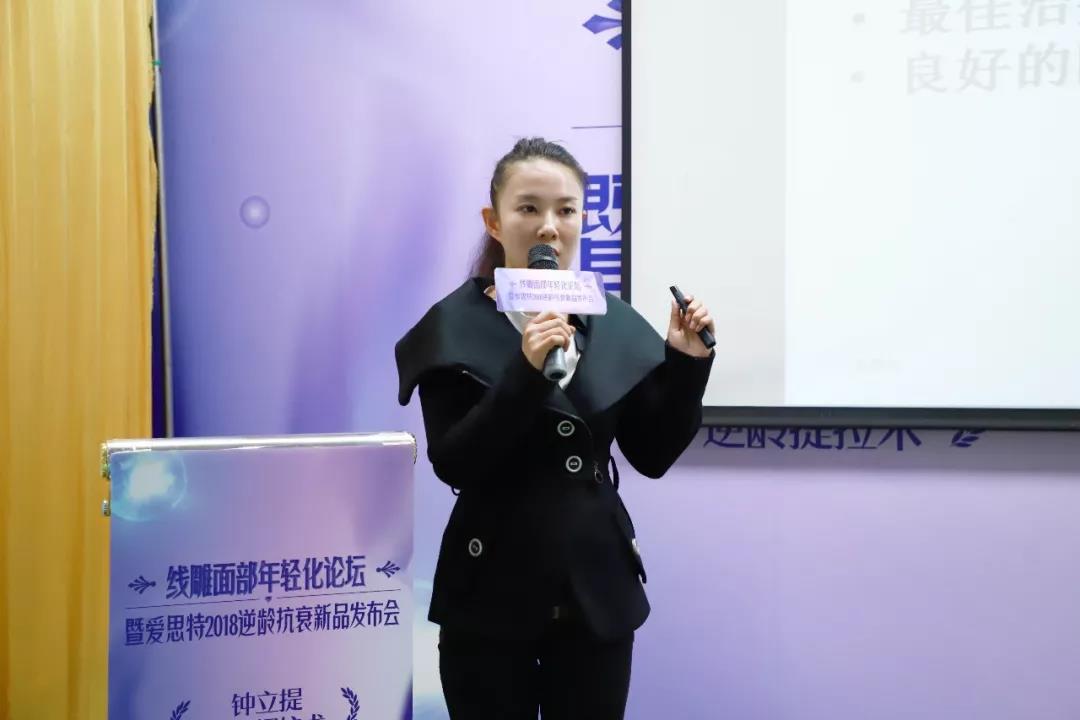 吳燕虹教授.jpg 吳燕虹教授.jpg