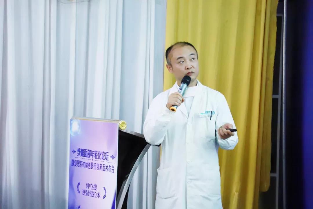 王孟剛院長(cháng).jpg 王孟剛院長(cháng).jpg