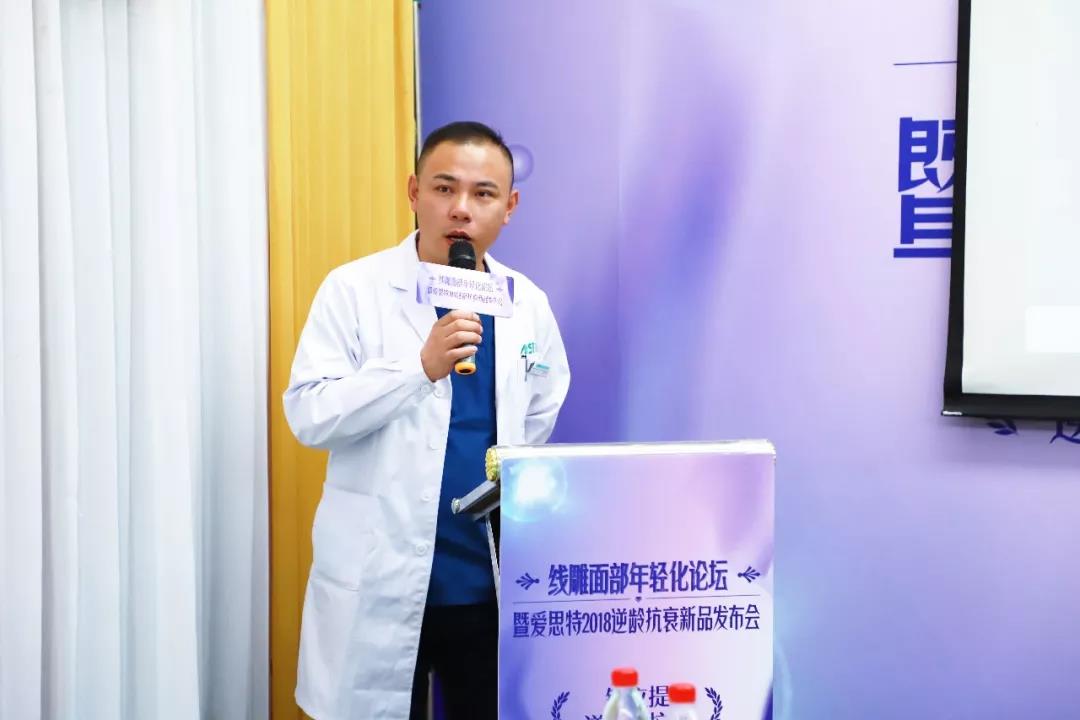 胡文好(hǎo)院長(cháng).jpg 胡文好(hǎo)院長(cháng).jpg