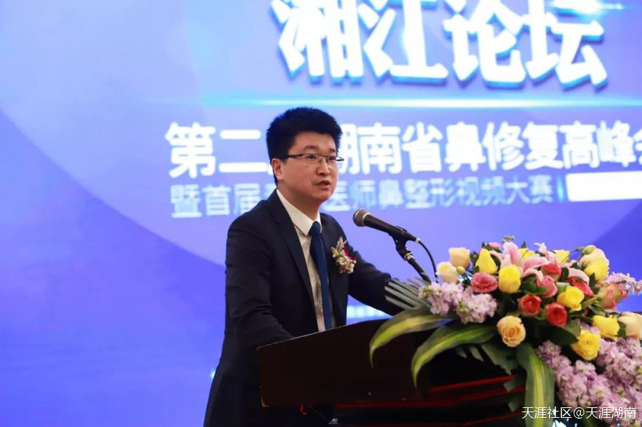 方轶.jpg 方轶.jpg