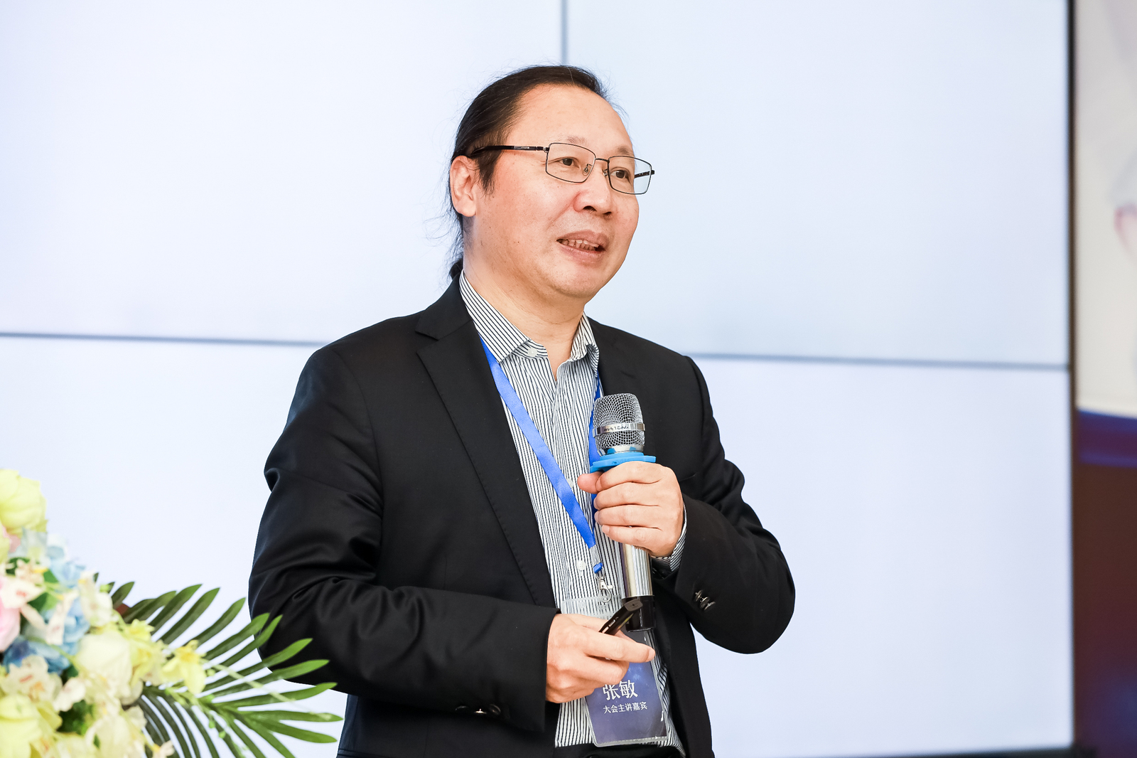 微信圖片_20201130100853.jpg 微信圖片_20201130100853.jpg