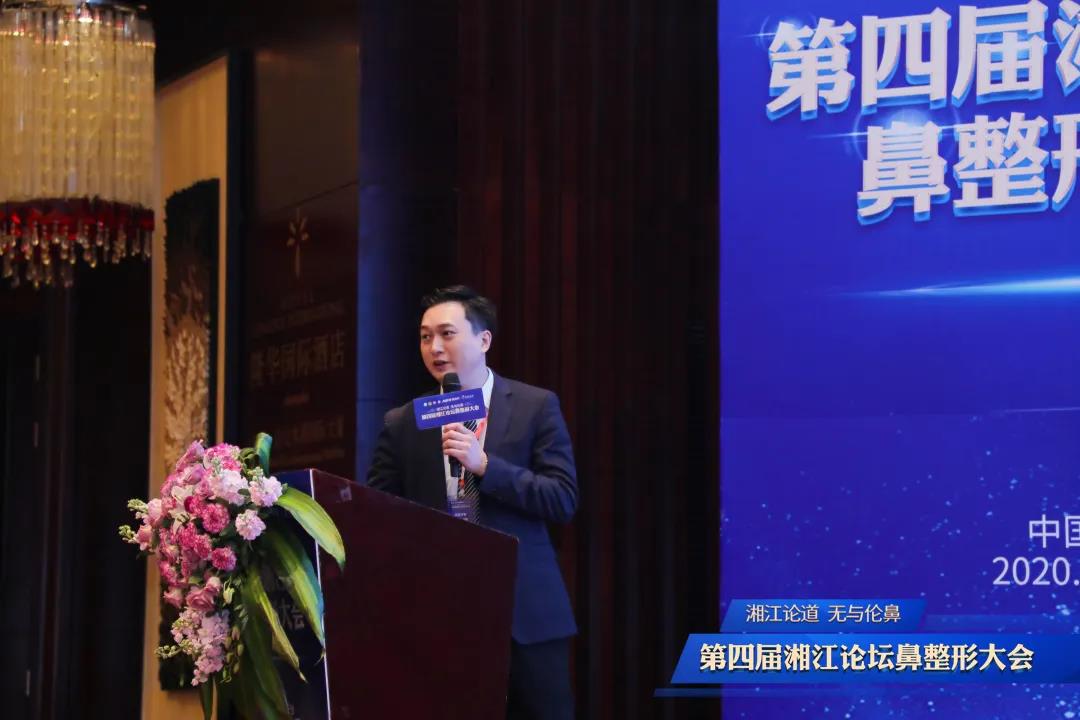 7.吳蒙博士進(jìn)行授課分享.jpg 7.吳蒙博士進(jìn)行授課分享.jpg