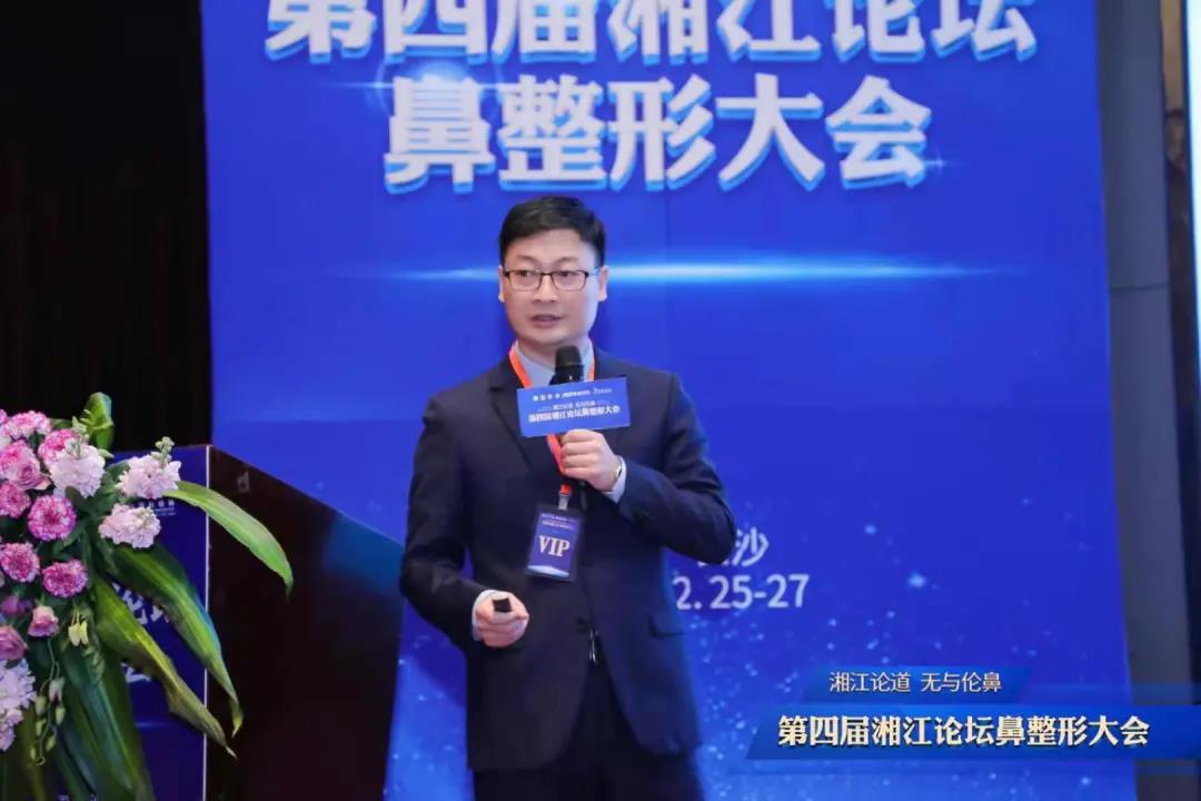 9.楊千裡(lǐ)主任進(jìn)行授課分享.jpg 9.楊千裡(lǐ)主任進(jìn)行授課分享.jpg