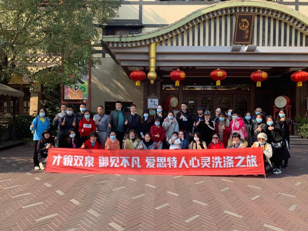 微信圖片_20210114091018.jpg 微信圖片_20210114091018.jpg