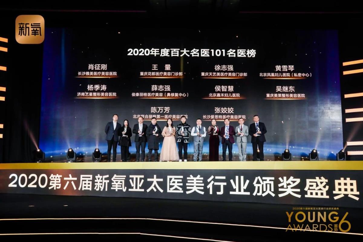 微信圖片_20201221141451.jpg 微信圖片_20201221141451.jpg