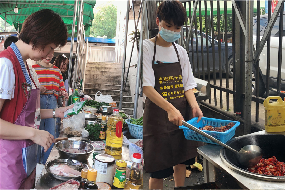 微信圖片_20210518171059.jpg 微信圖片_20210518171059.jpg