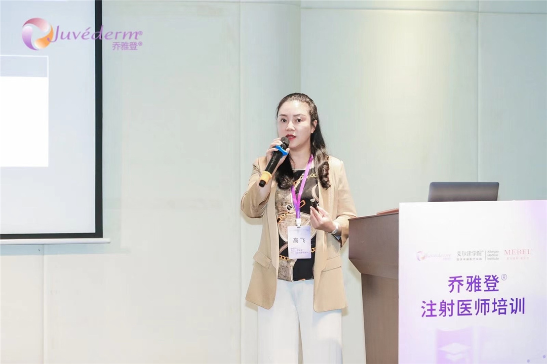 微信圖片_20210518163915.jpg 微信圖片_20210518163915.jpg