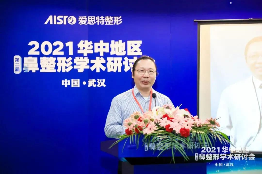 張敏教授緻歡迎詞.jpg 張敏教授緻歡迎詞.jpg