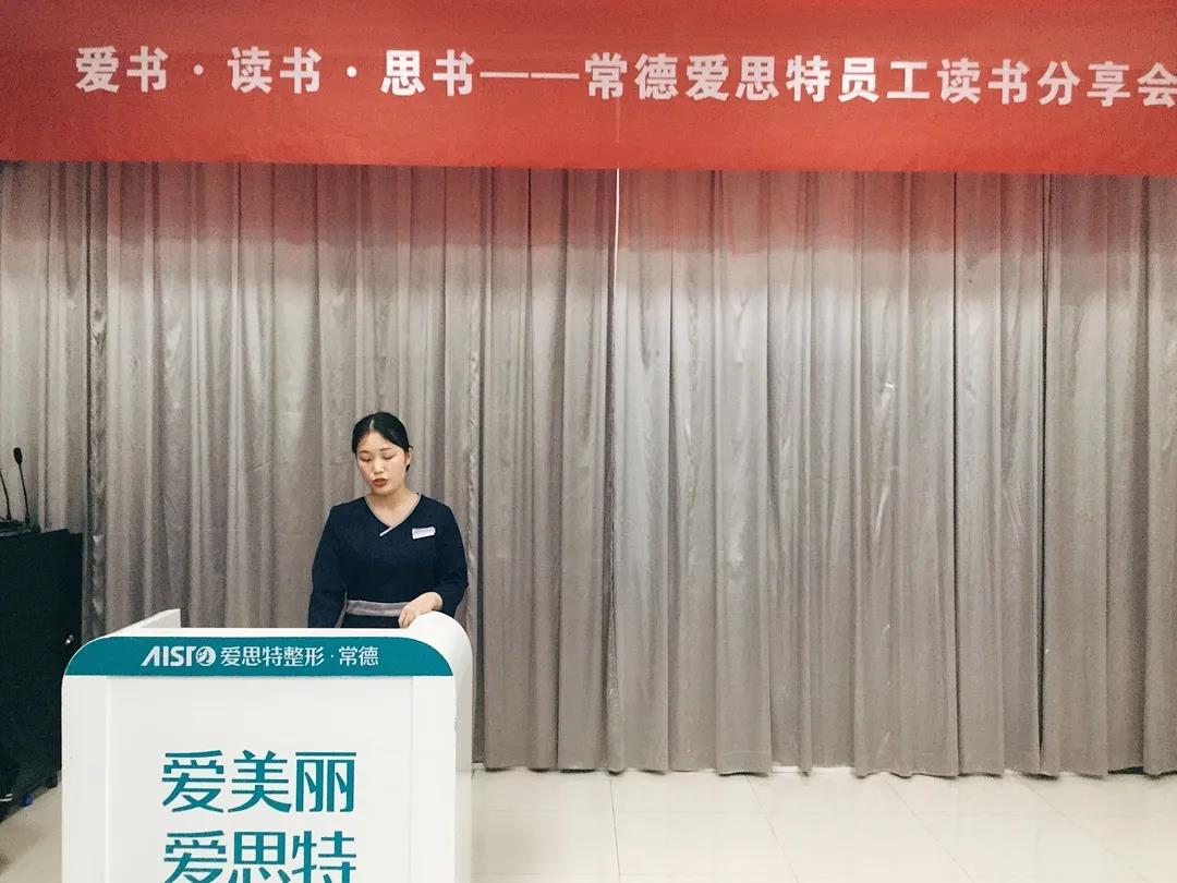 2分享人:非手術孫粟.jpg 2分享人:非手術孫粟.jpg