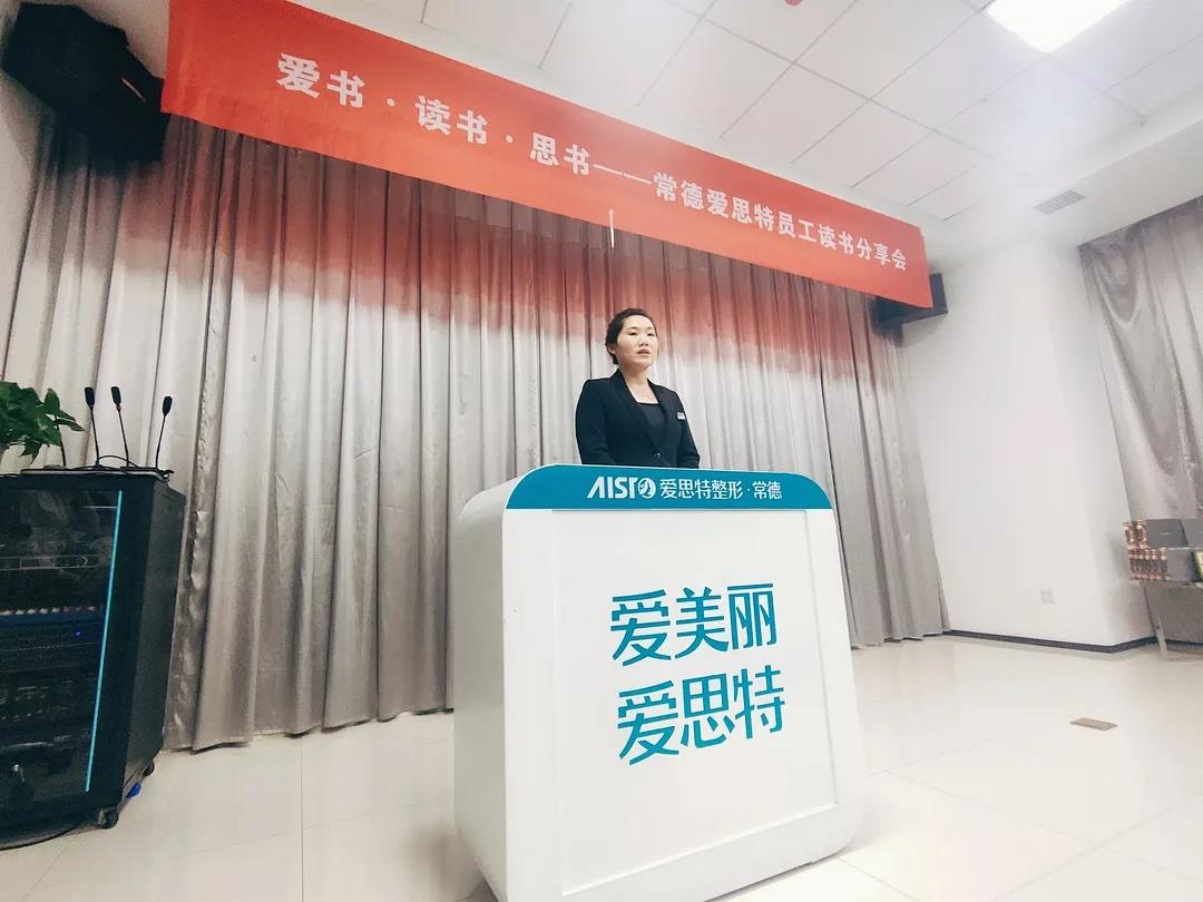 ▲分享人:導醫部譚則炎.jpg ▲分享人:導醫部譚則炎.jpg