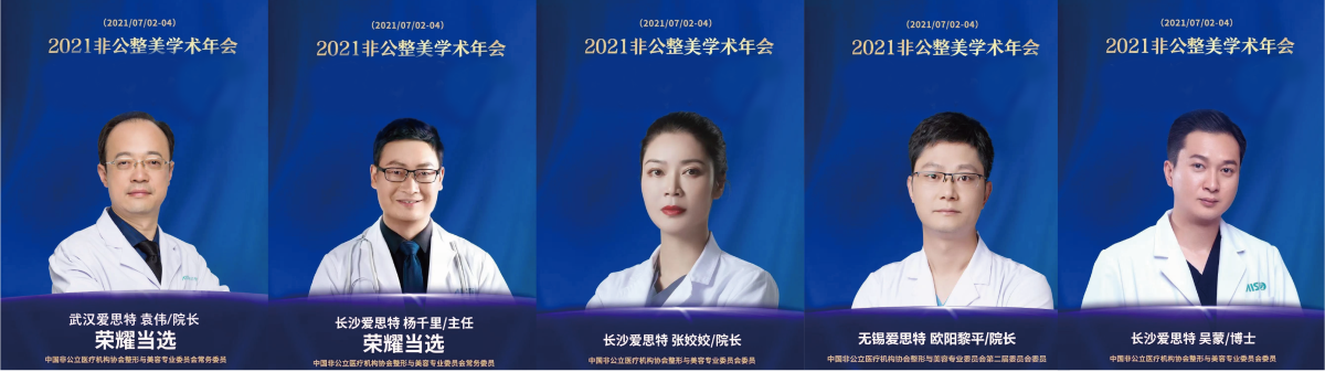 微信圖片_20210713161733.png 微信圖片_20210713161733.png