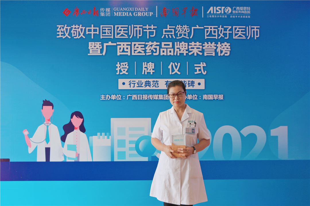 微信圖片_20210827160644_看圖王.jpg 微信圖片_20210827160644_看圖王.jpg