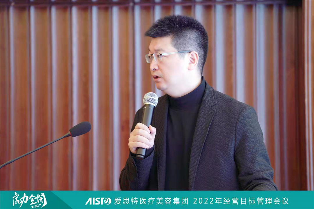 方轶.jpg 方轶.jpg