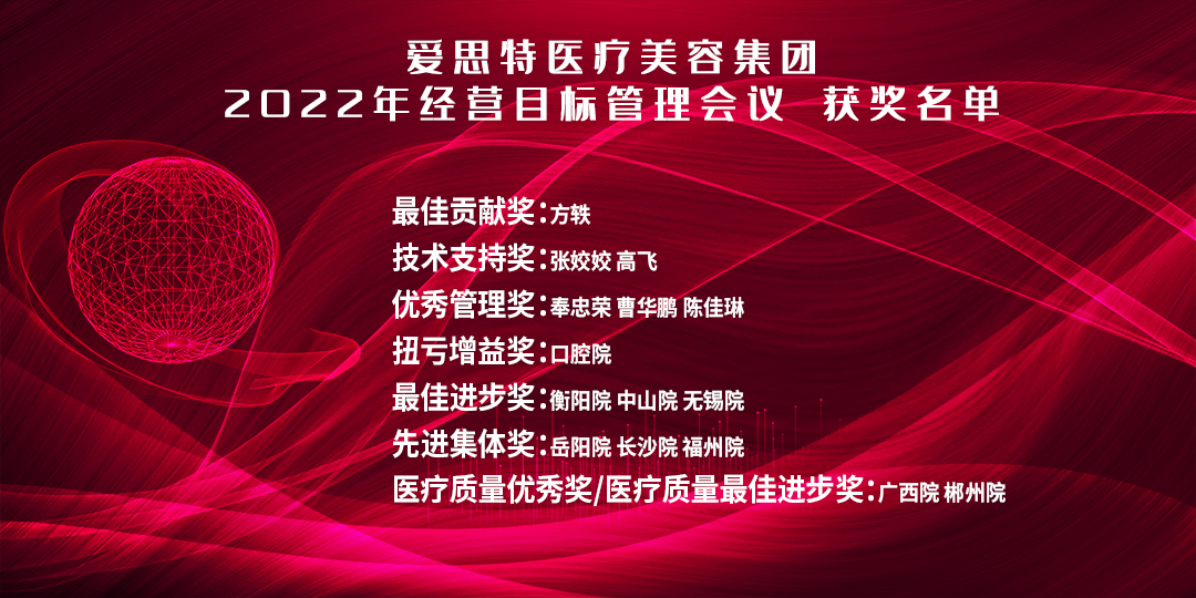 微信圖片_20220119154254.jpg 微信圖片_20220119154254.jpg