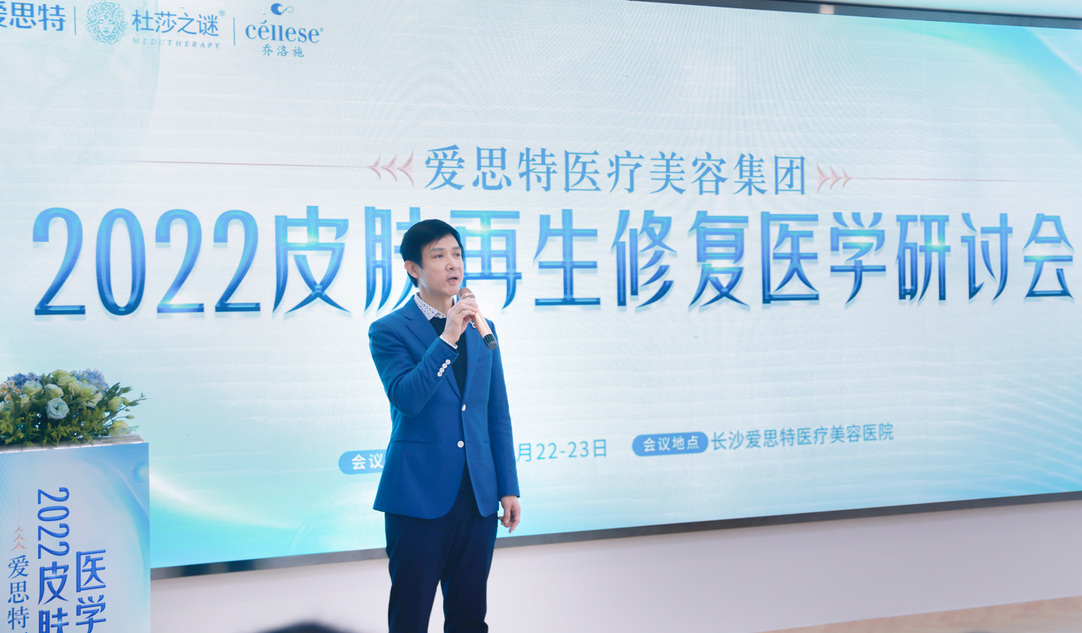 李勤.png 李勤.png