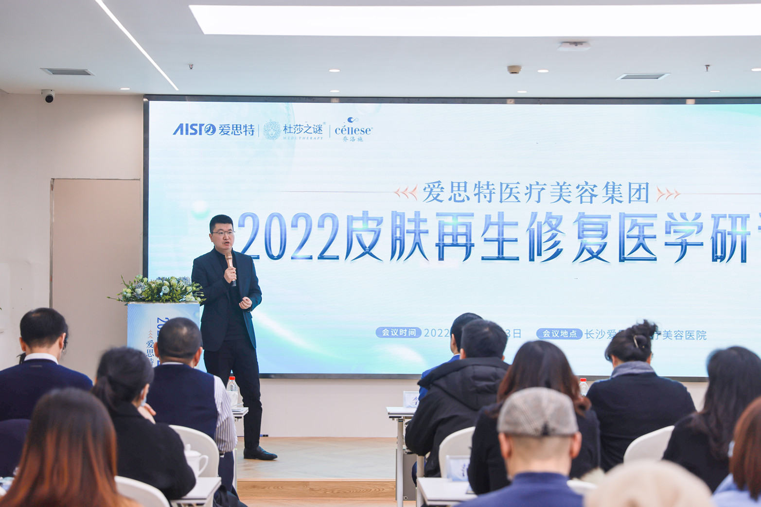 方總.jpg 方總.jpg