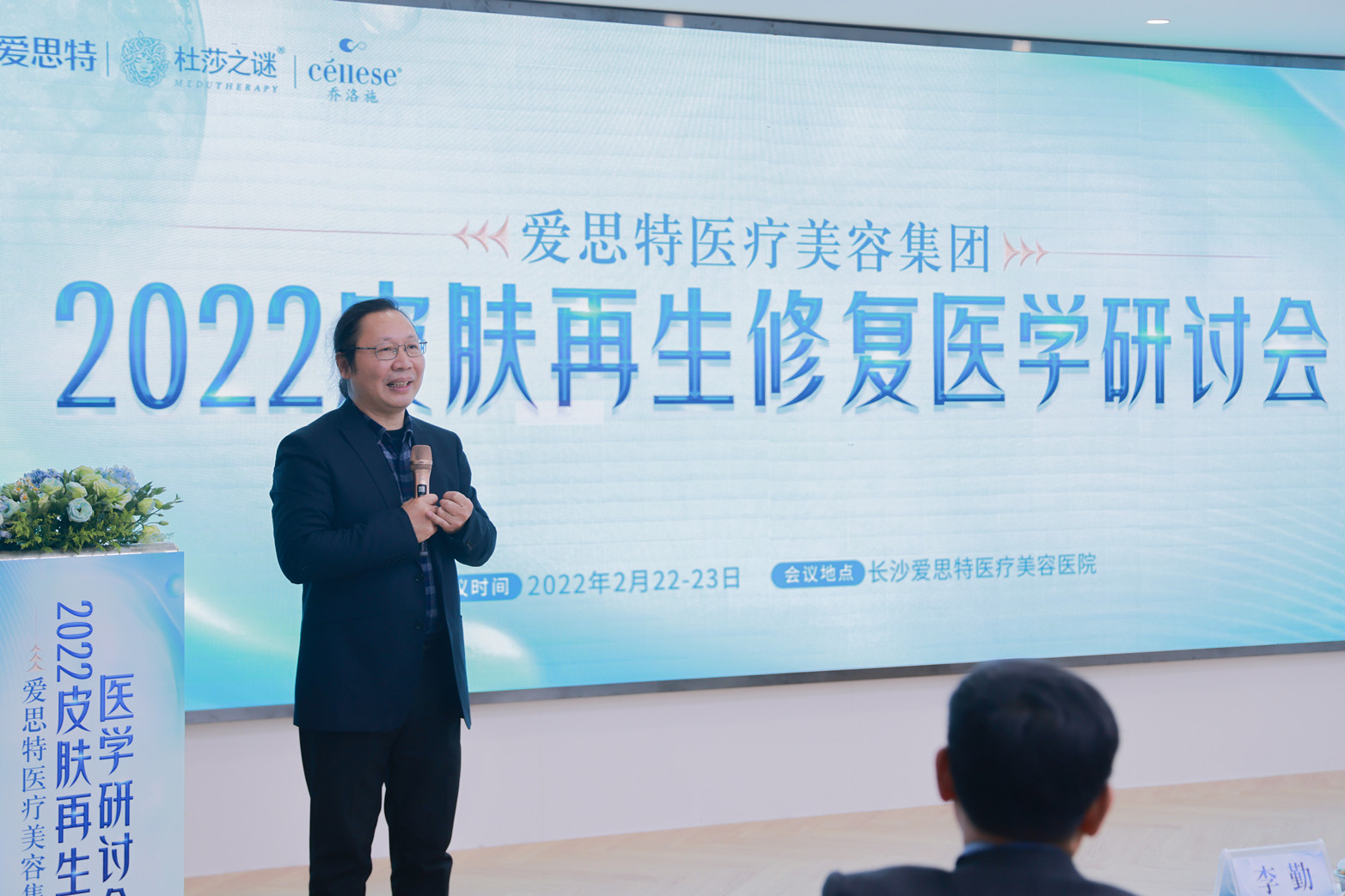 張敏.jpg 張敏.jpg