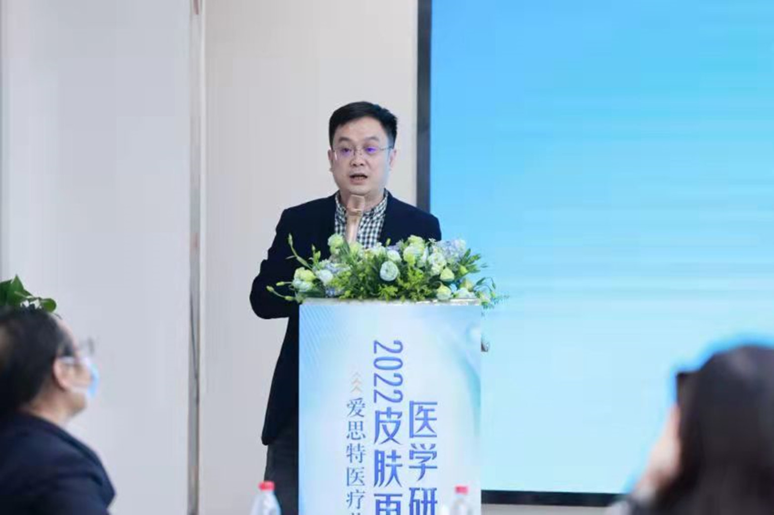 黃院.jpg 黃院.jpg