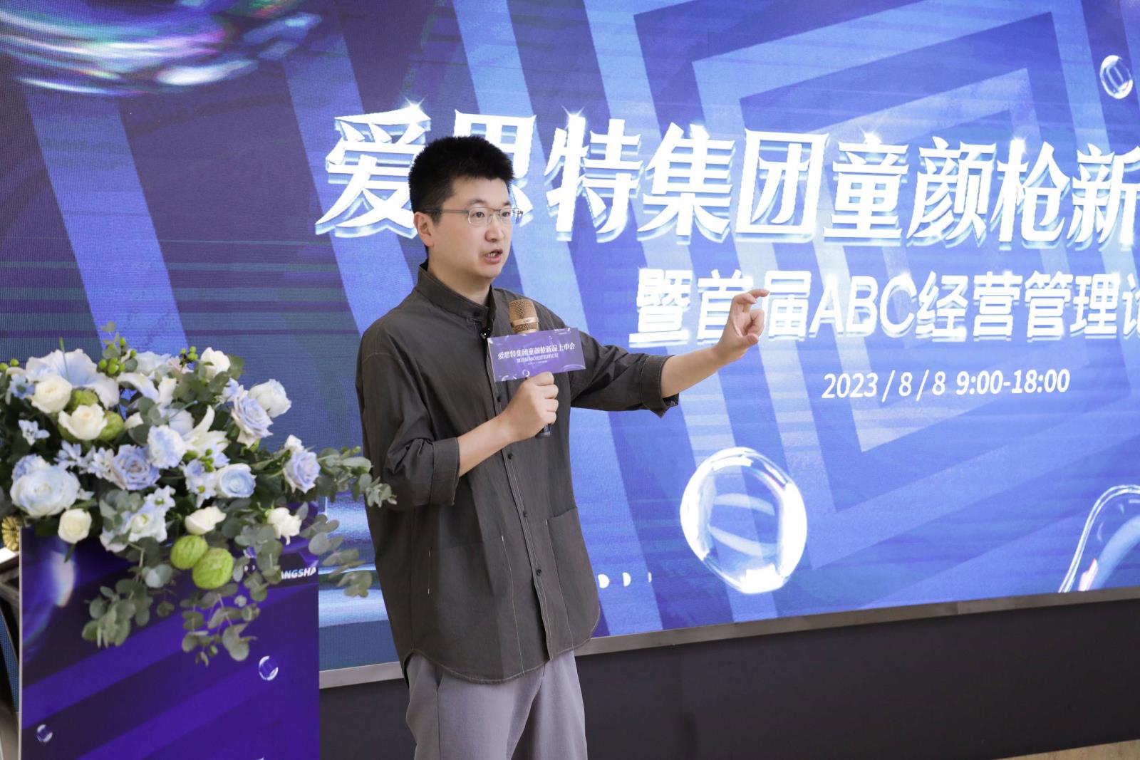 方總.jpg 方總.jpg