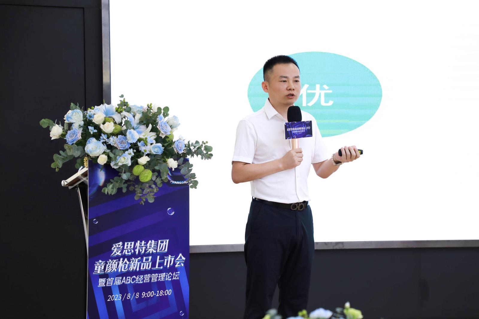 文總.jpg 文總.jpg