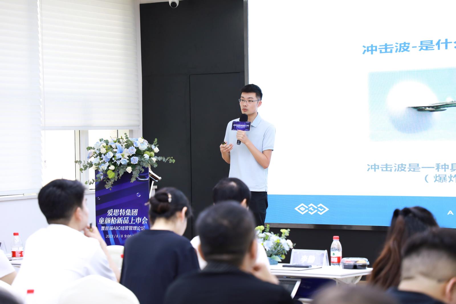 羅一成(chéng).jpg 羅一成(chéng).jpg