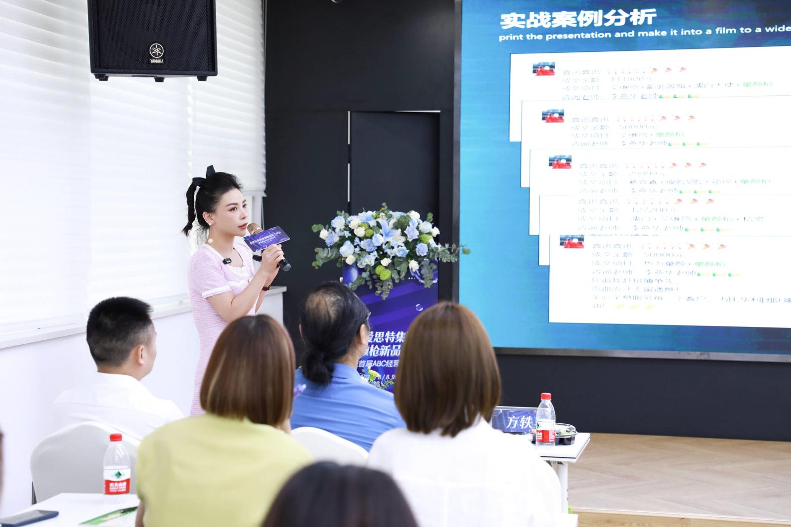 李燕華.jpg 李燕華.jpg