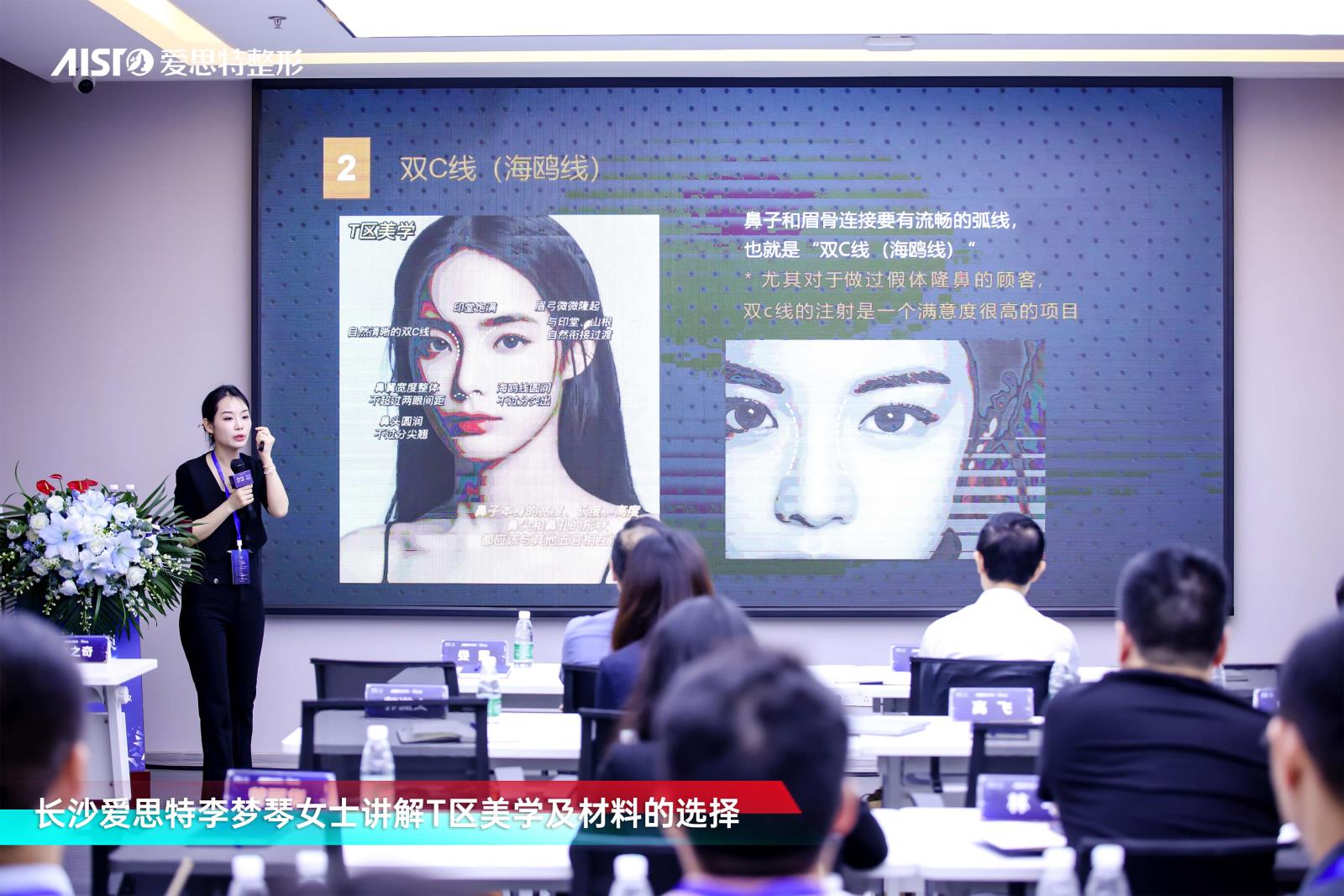 李夢琴.jpg 李夢琴.jpg